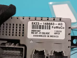 8X23-14B663-AG IMPRK1464762, Блок предохранителей Jaguar XF 250 Арт e12696638, вид 3