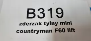 51129477892 Бампер задний MINI COUNTRYMAN F60 Арт e12693997, вид 10
