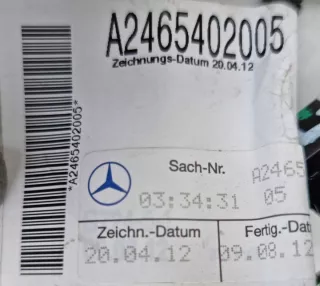 A2465404805 A24654020050 Дверь передняя левая Mercedes B W246 Арт e12693538, вид 2