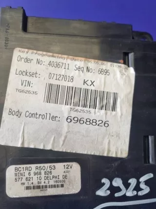 6968826 Блок управления двигателем MINI One Арт e12693062, вид 4