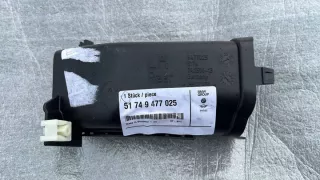 51749477025 Гофра инжектора BMW 4 G22/G23 Арт e12691135, вид 1