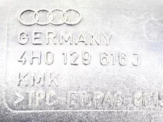 4H0129616J Perfectauto24 Гофра инжектора Audi A8 D4 (S8) Арт e12691030, вид 3