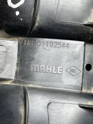 140032844R 140034598R Коллектор впускной Renault Clio 4 Арт e12666067, вид 7