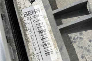 W251, A2515000000 Радиатор (основной) Mercedes R W251 Арт e12593818, вид 15