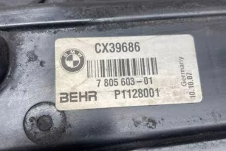 7805603 Радиатор (основной) BMW 5 E60/E61 Арт e12592744, вид 4
