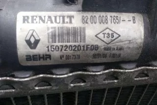 8200008765 Радиатор (основной) Renault Scenic 4 Арт e12530111, вид 4