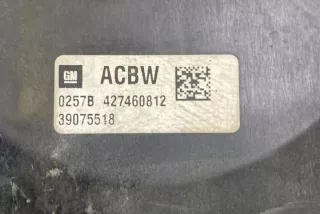 39013322 Радиатор (основной) Opel Astra J Арт e12529937, вид 4