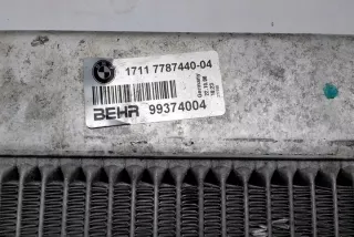 1711778744004 Радиатор (основной) BMW 5 E60/E61 Арт e12528923, вид 3