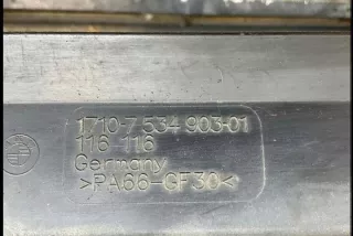 7534912 Радиатор (основной) BMW 5 E60/E61 Арт e12454512, вид 1