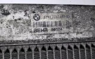 1711778744003 Радиатор (основной) BMW 5 E60/E61 Арт e12454502, вид 5