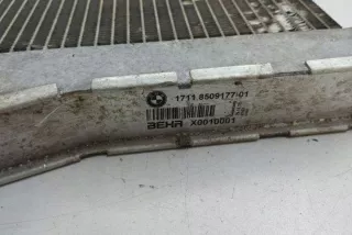 1711850917701 Радиатор (основной) BMW 5 F10/F11/GT F07 Арт e12454486, вид 2