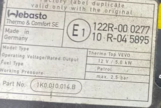 1K0121207BB Радиатор (основной) Volkswagen Caddy 4 Арт e12412181, вид 10