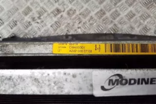 W246, A2465000350 Радиатор (основной) Mercedes B W246 Арт e12367737, вид 7