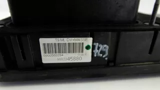 9802245880 Трос кулисы КПП Peugeot 308 2 Арт e12367004, вид 4