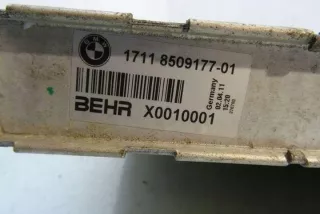 8509177 Радиатор (основной) BMW 5 F10/F11/GT F07 Арт e12366647, вид 2