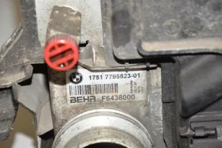 7787440 Радиатор (основной) BMW 5 E60/E61 Арт e12306021, вид 1
