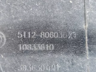 8060303 Бампер задний BMW 1 F20/F21 Арт e12289461, вид 3