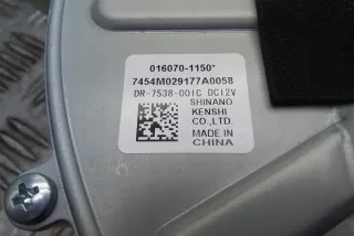 DR7538 Радиатор (основной) Mitsubishi Outlander 3 Арт e12275939, вид 4