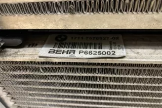 759966604 Радиатор (основной) BMW 7 F01/F02 Арт e12275107, вид 2