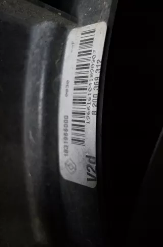  8200369312 Радиатор (основной) Renault Twingo 2 Арт e12194830, вид 3
