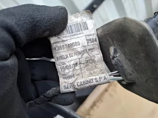 1305763070 Бампер задний Fiat Ducato 3 Арт e12168738, вид 9