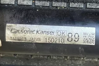 5B061E Радиатор (основной) Mitsubishi Outlander 3 Арт e12132898, вид 4