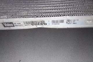 31338765 Радиатор (основной) Ford C-max 2 Арт e12132223, вид 1