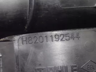 140034598R 140032844R H8201192544 Коллектор впускной Renault Clio 4 Арт e12072264, вид 5