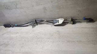 33820F4010C Трос кулисы КПП Toyota C-HR Арт e12072124, вид 1