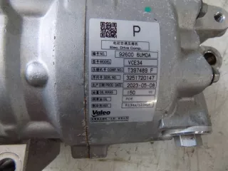 92600-6UM0A Компрессор кондиционера Nissan X-Trail T33 Арт e12056661, вид 5