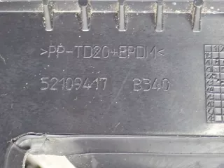 51,5KW Радиатор (основной) Fiat Panda 3 Арт e12050608, вид 11