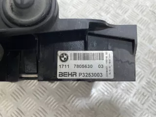 7805630 7806190 Радиатор (основной) BMW 5 F10/F11/GT F07 Арт e12050452, вид 4