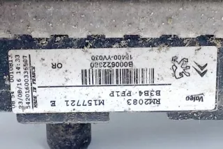 16360YV030 Радиатор (основной) Citroen C1 2 Арт e11961755, вид 3