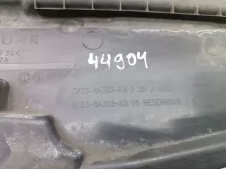CX23-8A303-AA Передняя часть (ноускат) в сборе Jaguar XF 250 Арт e11837399, вид 7