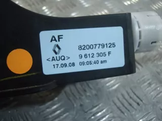 8200779393 Трос кулисы КПП Renault Megane 3 Арт e11837305, вид 5