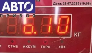 7034086 Консоль салона (центральная часть) BMW 5 E60/E61 Арт 54932615, вид 3
