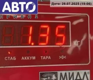0130821631 Стеклоподъемник электрический передний левый Renault Espace 3 Арт 54721691, вид 3