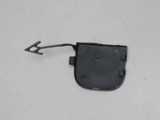  Заглушка буксировочного крюка Chery Tiggo 4 Арт smt204755, вид 2