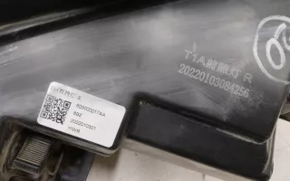 605000017AA Фара передняя правая Chery Tiggo 8 Арт 957684T, вид 14