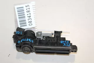 A2037500693 Ручка открывания багажника Mercedes SK Арт Z175757, вид 1