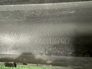 5NR807421AGRU, 5NR807421AGRU, 5NR807421A, 5NR807421 бампер Volkswagen Tiguan 2 Арт DN201561, вид 11
