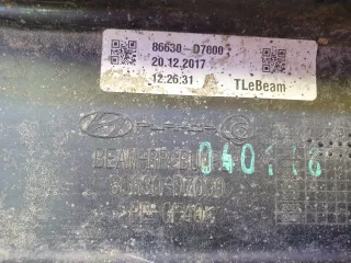 86631D7000, 86630D7000, 9 усилитель бампера Hyundai Tucson 3 Арт 309904PM, вид 8