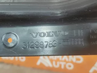 31298783, 3 Пыльник двери Volvo XC60 1 Арт 310962PM, вид 7