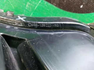 1849643, cv4413b220bg ПТФ Ford Kuga 2 Арт 328487RM, вид 9