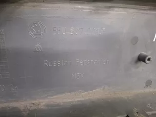 5EU807221F, 7 Бампер шкода октавия (октавиа) а7 (а  Skoda Octavia A7 Арт ARM352889, вид 16