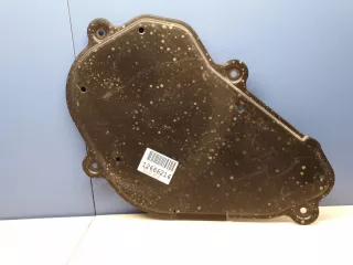 5144742080 Заглушка защиты двигателя Toyota Rav 4 5 Арт ZAP212236