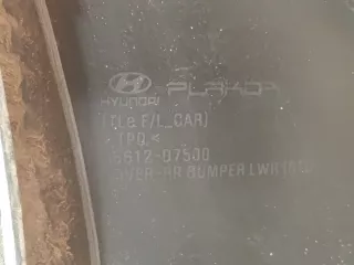 86612D7500, 2 Юбка бампера Hyundai Tucson 3 Арт AR310941, вид 8