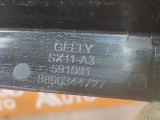 6010207300, 8890344727, 4 кронштейн бампера центральный Geely Coolray Арт AR311556, вид 8