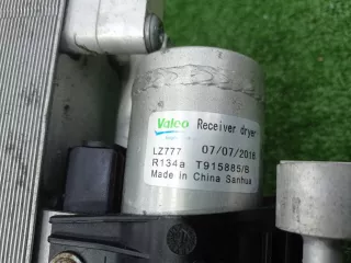 9338330,64509338330 Осушитель кондиционера BMW 4 F32/F33/GT F36 Арт 00296432, вид 4