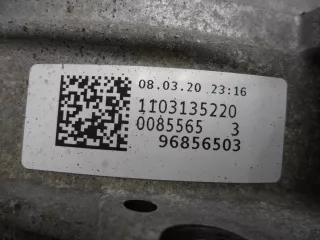 SUB , 8HP65A,QA8D5019 , 1103034135 , 1103137150 , 1103335083 АКПП Audi Q7 4M restailing Арт 00253745, вид 12